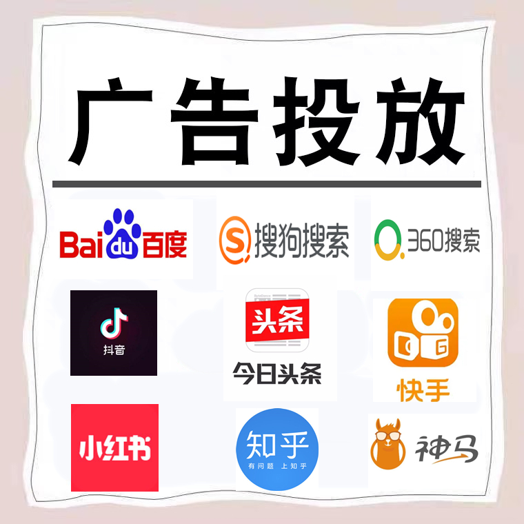 临西卫浴今日头条高返点行发户